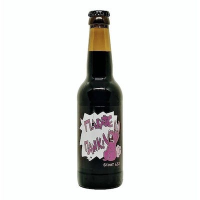 Midnight Circus Gypsy Brewing Παίχτε Πανκ India Pale Ale (IPA) Φιάλη 330ml